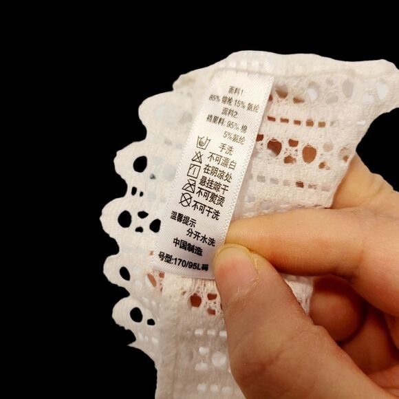 2/$20 Brand New Sexy Pure White Panties underwear Size: M - Picture 4 of 4